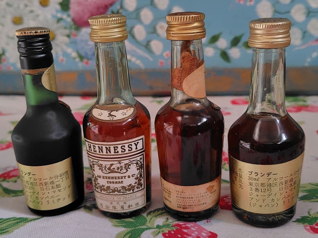 ジャズ　ヘネシー　スリースター、ヘネシー　ナポレオン、スペシャル　30ml 4本