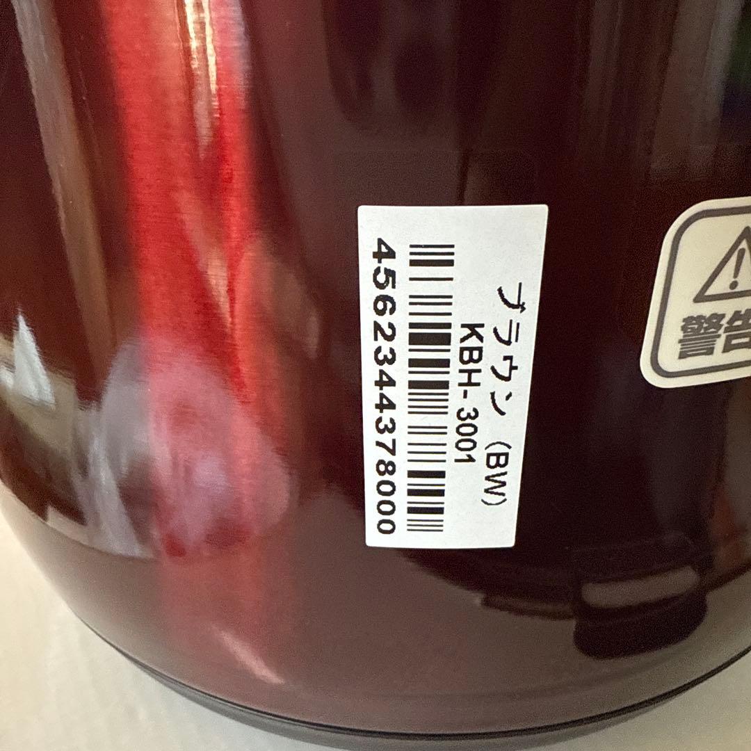 新品未使用品THERMOS 保温調理器シャトルシエフ3.0L KBH−3001