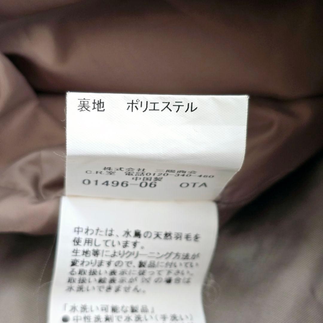 なつもち様✨️ バーバリーロンドン ダウン ライナー 4way ステンカラー