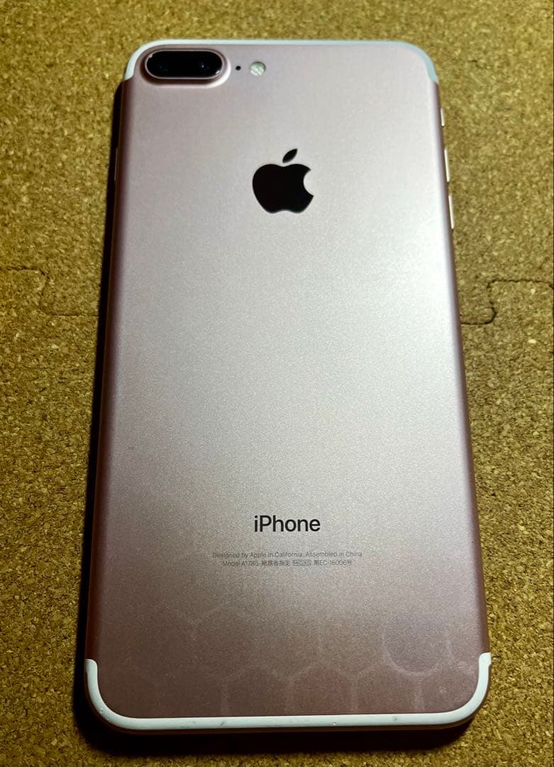 iPhone7 Plus 128GBローズゴールドSIMフリー バッテリー92%