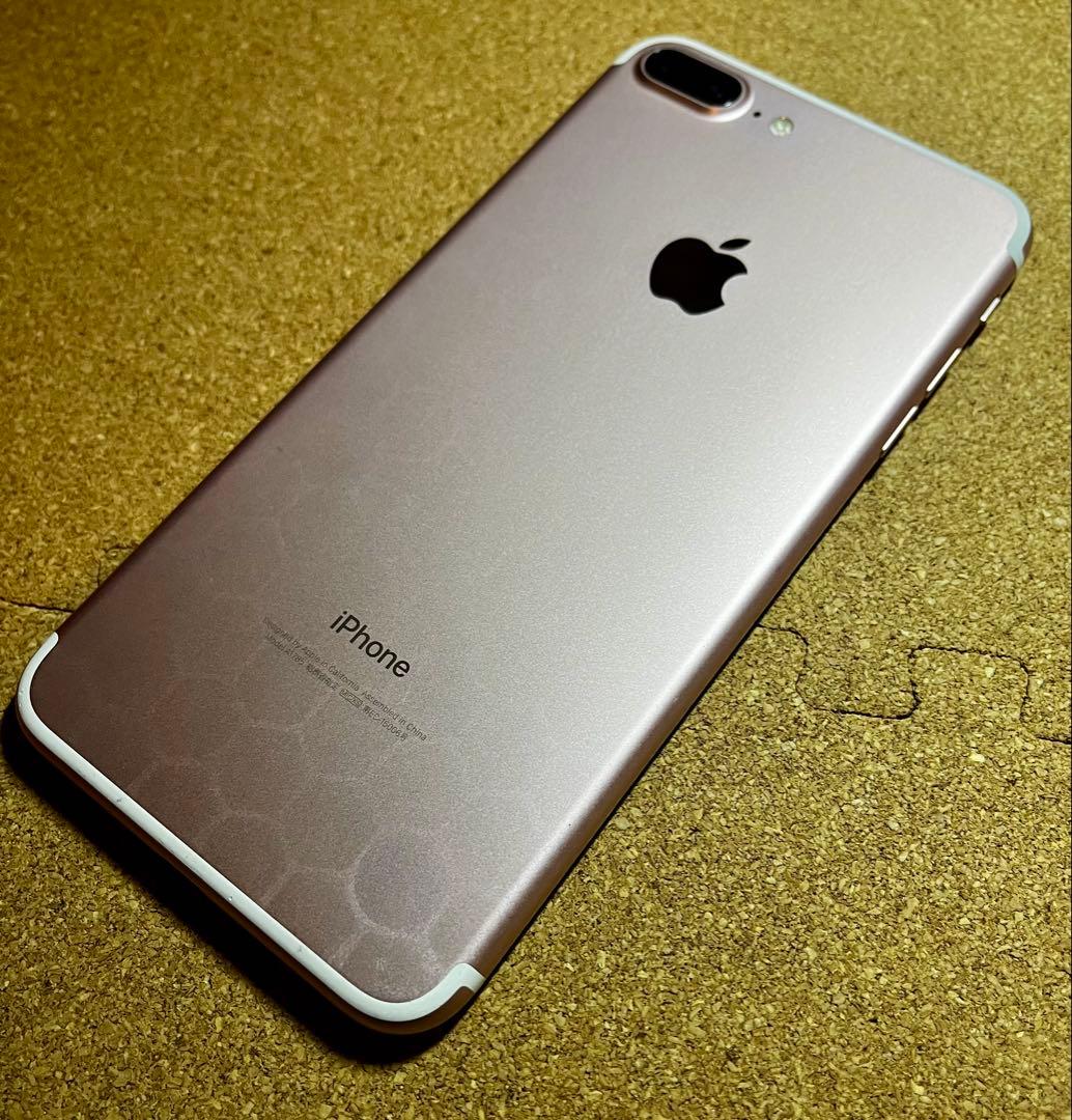 iPhone7 Plus 128GBローズゴールドSIMフリー バッテリー92%