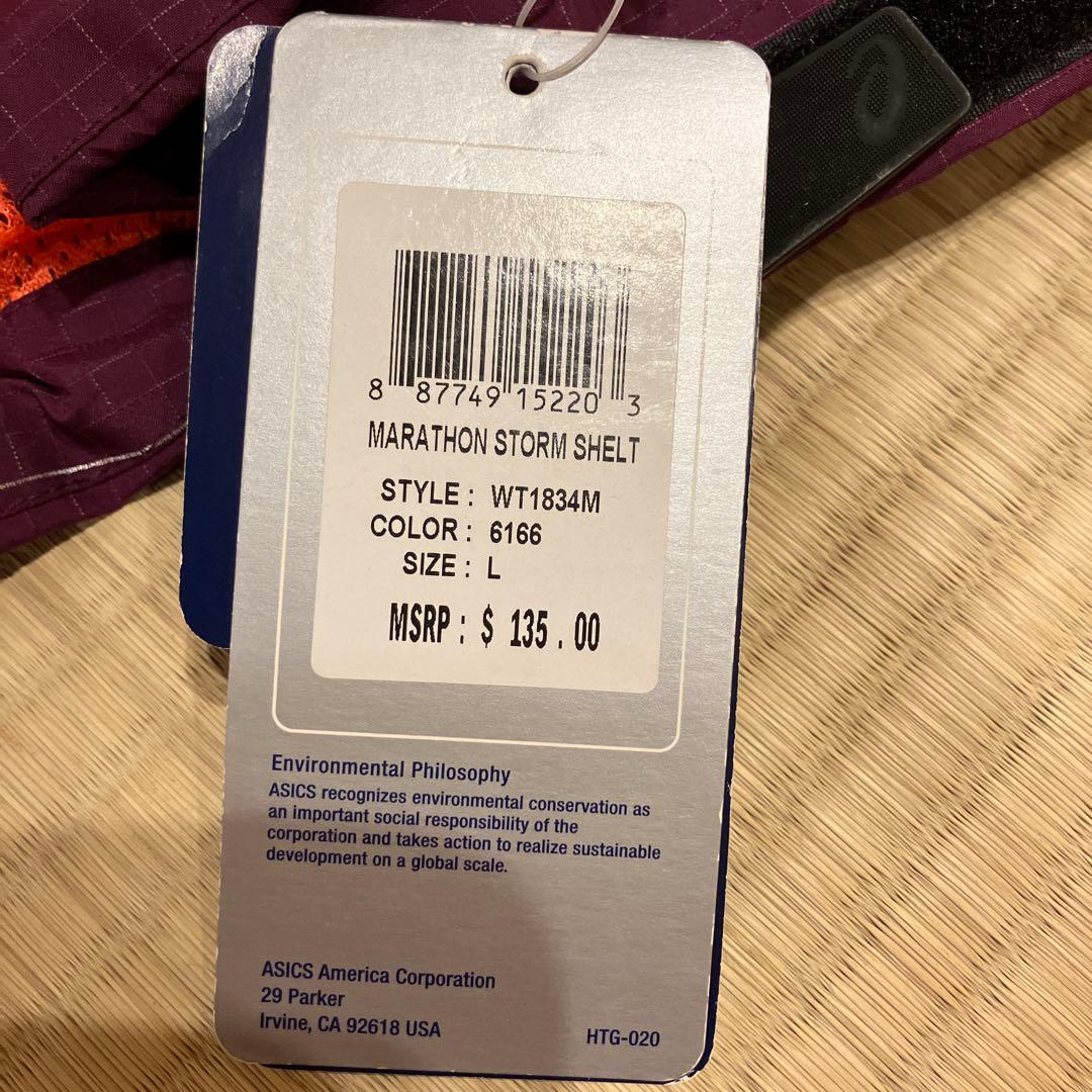 レア☆アシックス　ニューヨークシティマラソン限定ジャケットL☆ランニングタイツ