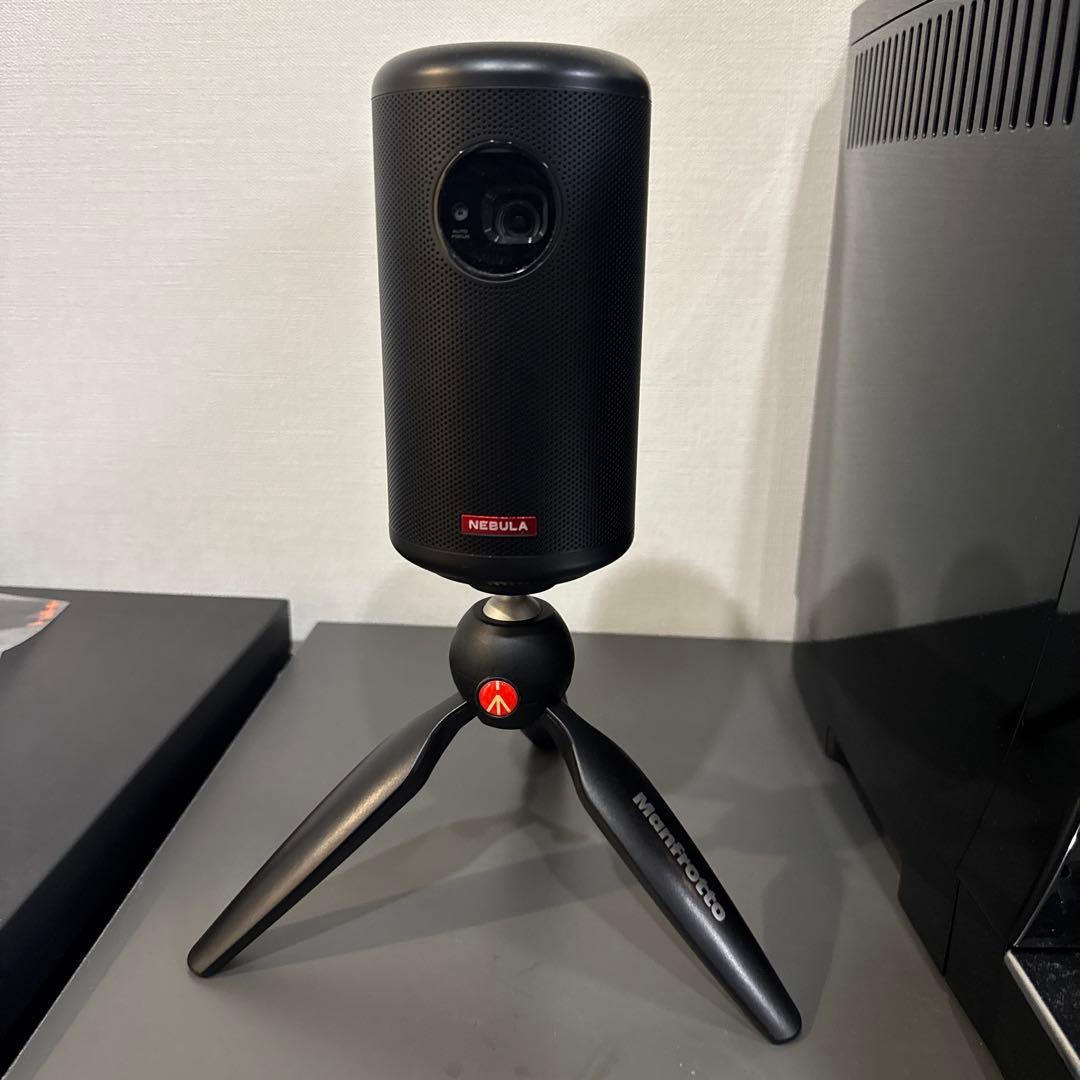 NEBULA Capsule II プロジェクター本体・三脚セット