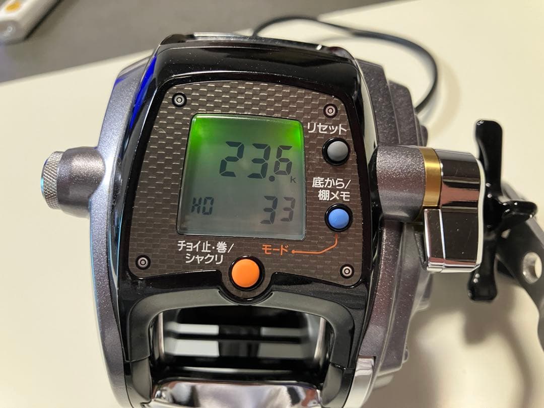 ダイワ　１４レオブリッツ４００