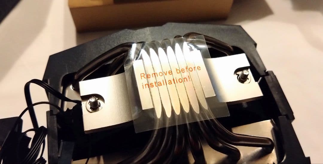 未使用品 Arctic Freezer 50 CPUクーラー