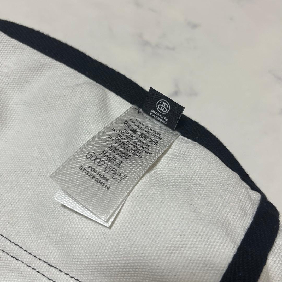 バッグ Stussy x Denim Tears Messenger Bag Camo