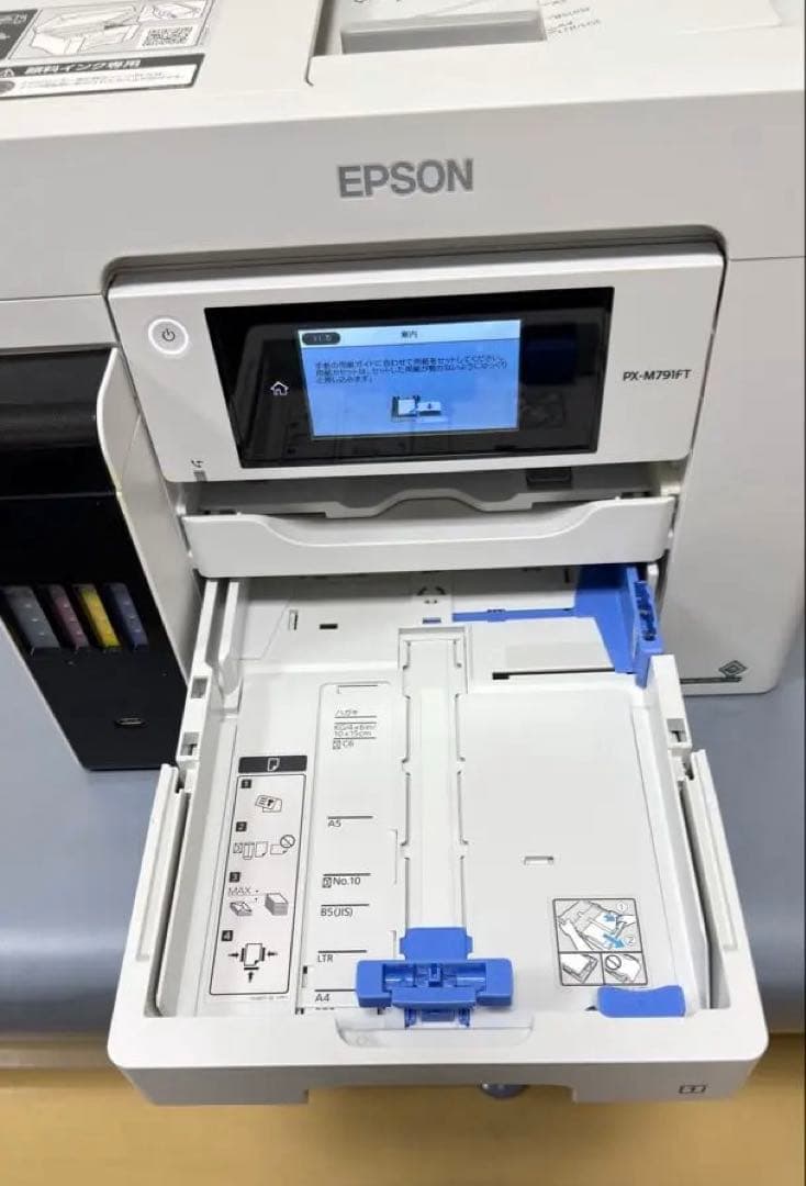 あ*さ様 EPSON PX-M791FT プリンター 本体