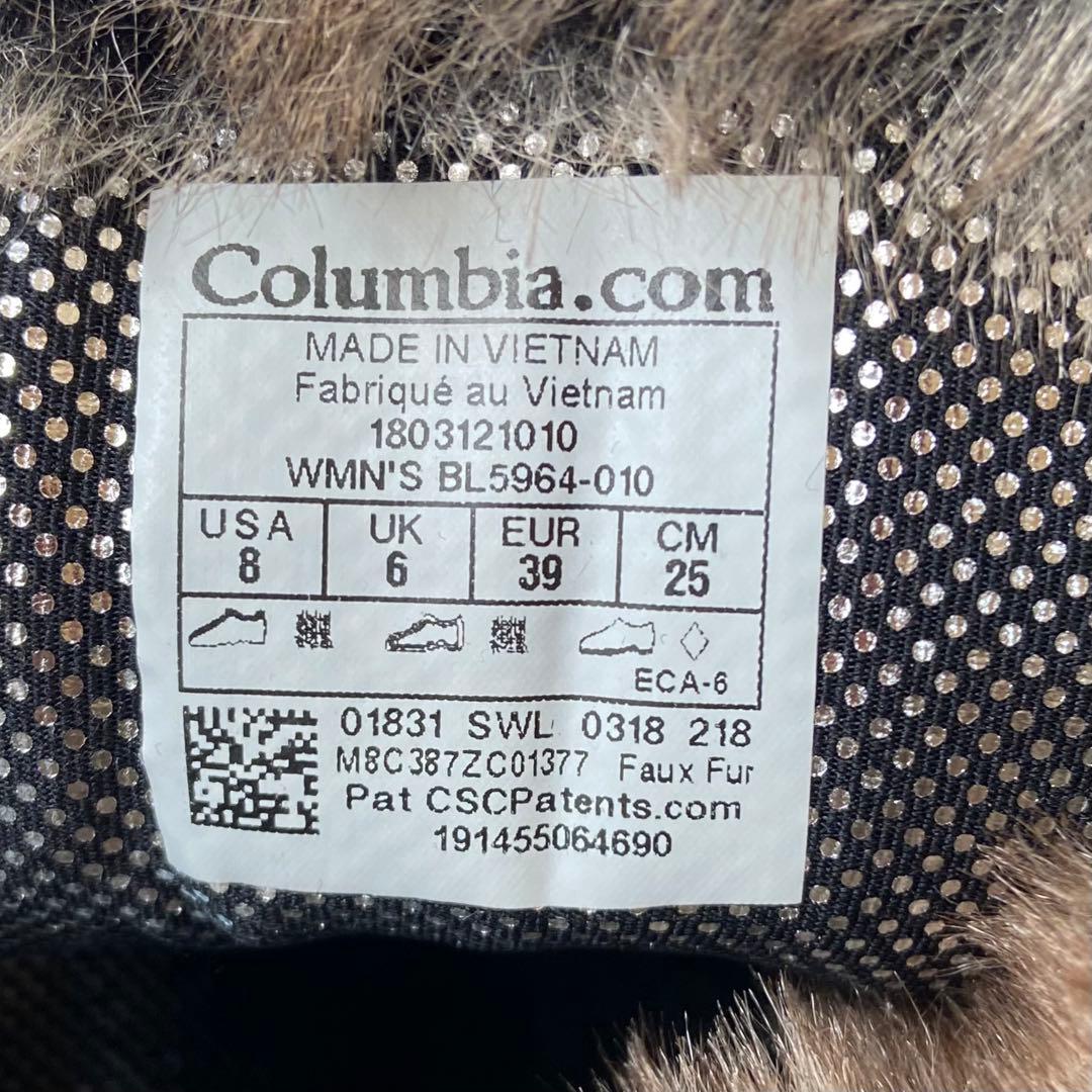 極美品✨コロンビア スノーブーツ レースアップ 防水 ファー ブラック 25cm