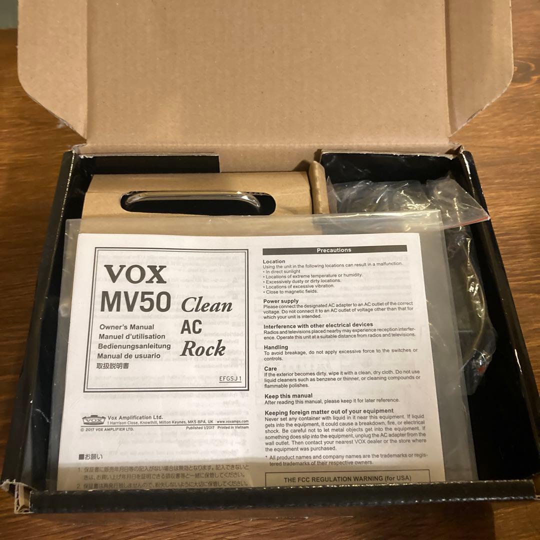 VOX MV50 Clean mod. ギターアンプ