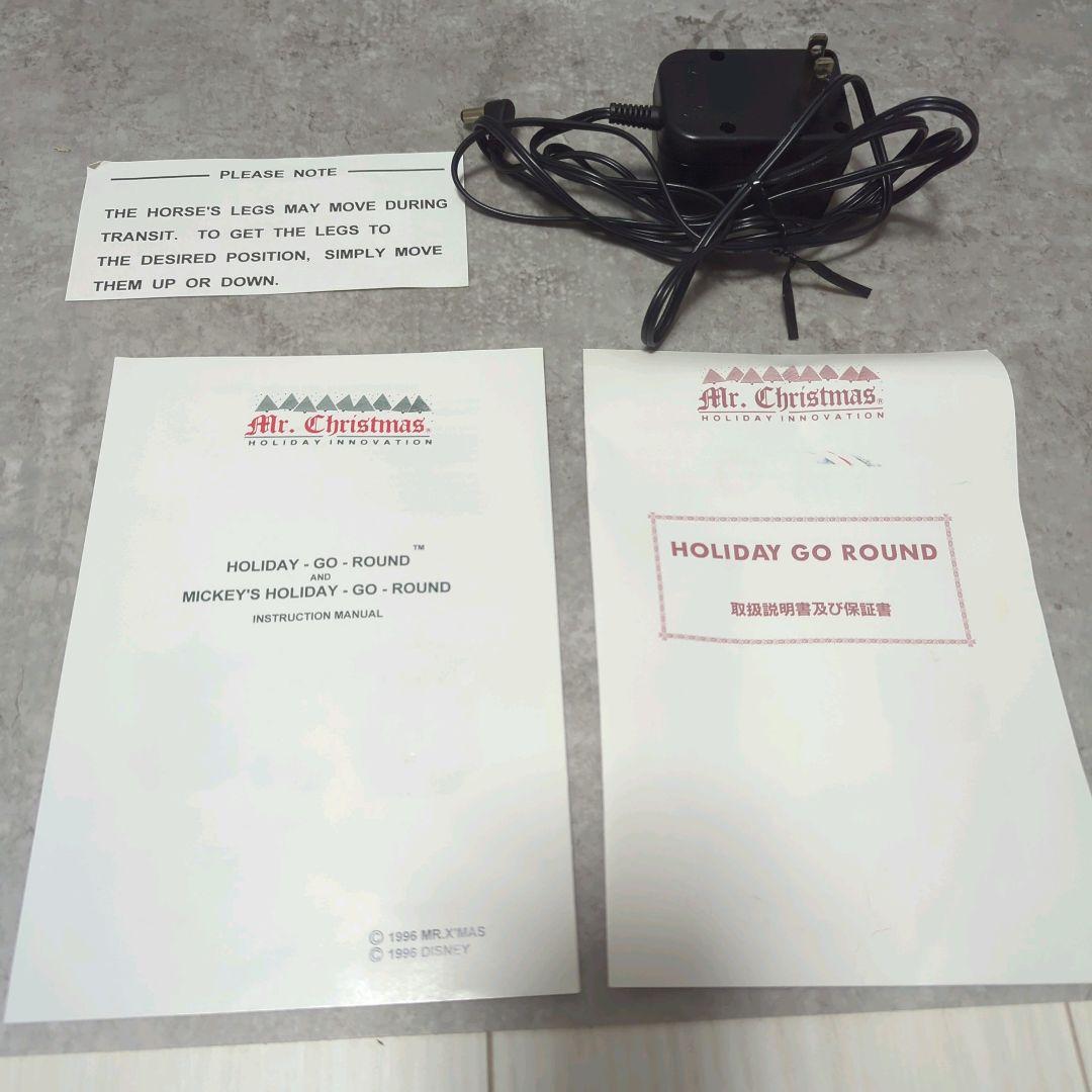 海外　ミッキー　電子オルゴール　50曲　ミスタークリスマス　ディズニー