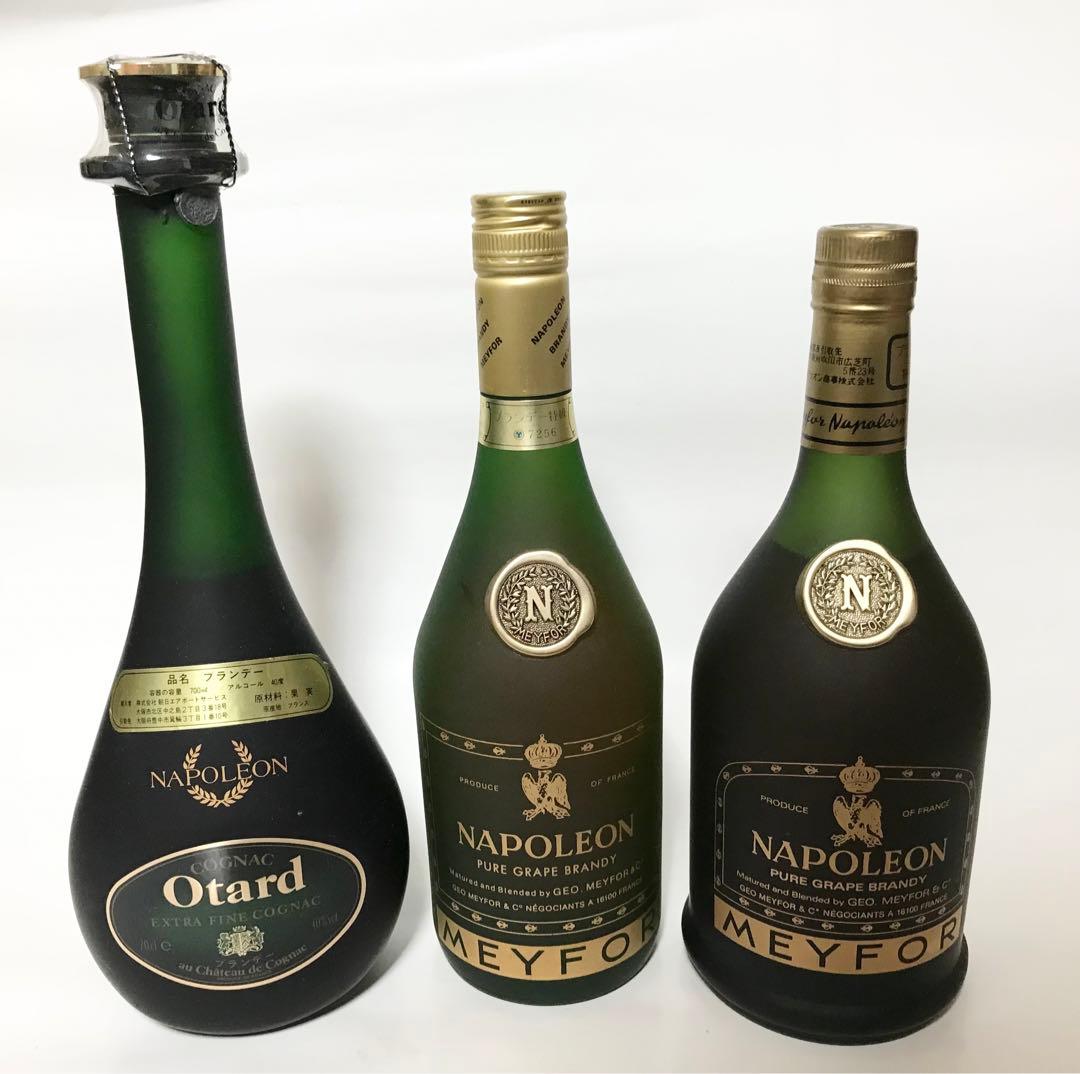 【送料込】サントリーウイスキー ナポレオンコニャックOtard 他