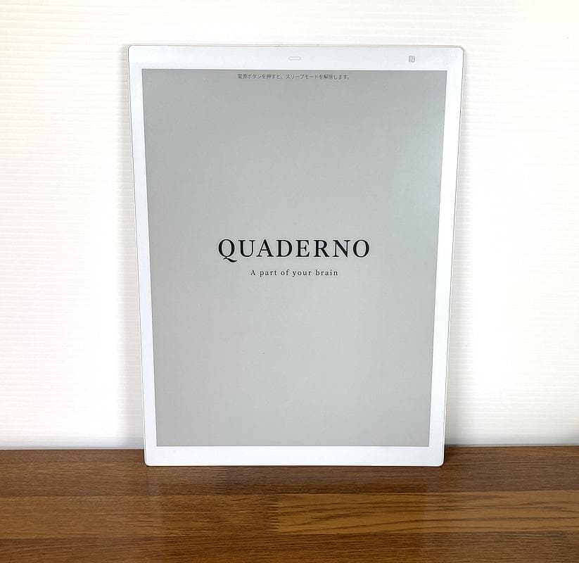 富士通 クアデルノ A4 Gen.2 QUADERNO 第2世代
