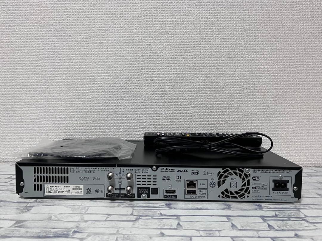 ULTRA HD 2TB 3番組録画　シャープBDレコーダー　BD-UT2100