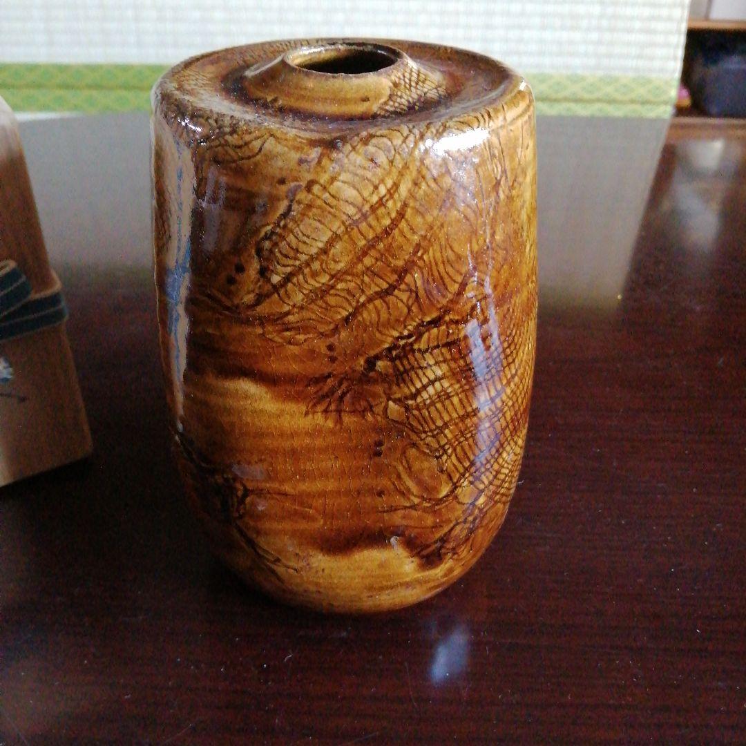 【文化勲章】大樋焼　大樋年朗　飴釉掛花入　15.5cm