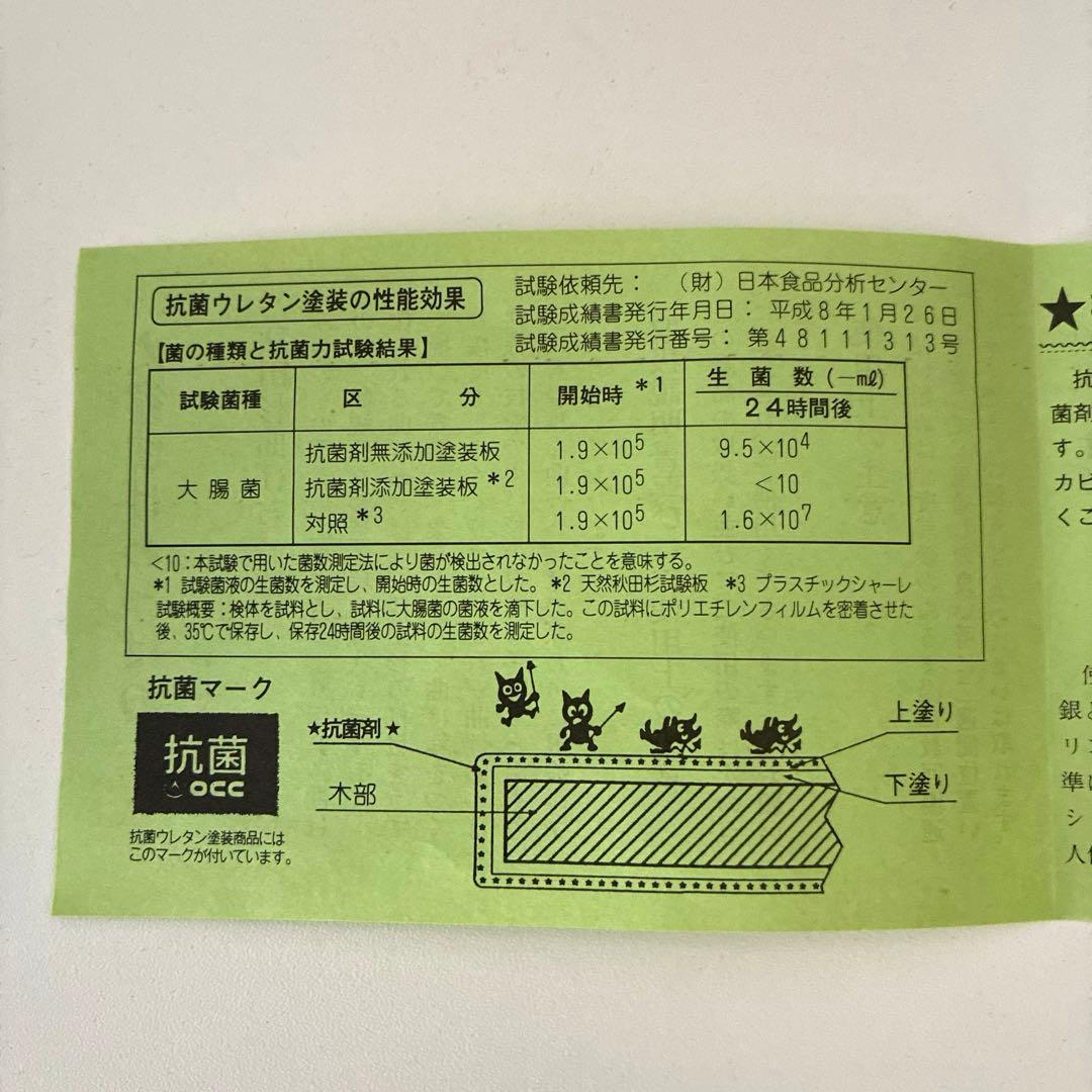大館曲げわっぱ 大館工芸社　はんごう弁当 2段重ね 日本製 秋田杉 弁当箱