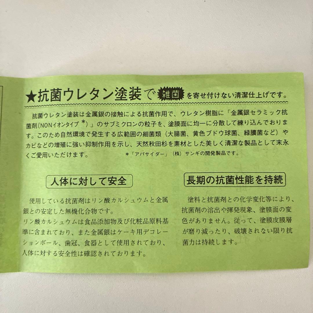 大館曲げわっぱ 大館工芸社　はんごう弁当 2段重ね 日本製 秋田杉 弁当箱