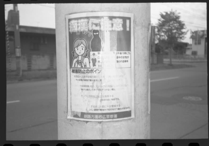 Canon Autoboy D5 試写済 特に問題ありません 説明書 新品電池付