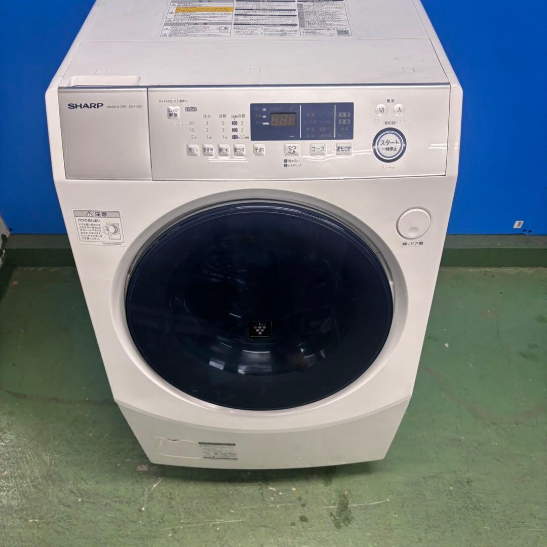 595 ドラム式洗濯機　容量10キロ　乾燥6㌔　美品　徹底清掃済み　左開き　人気