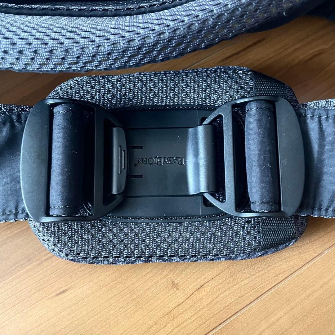 【HASHINO】ベビーキャリア ハーモニー　メッシュ