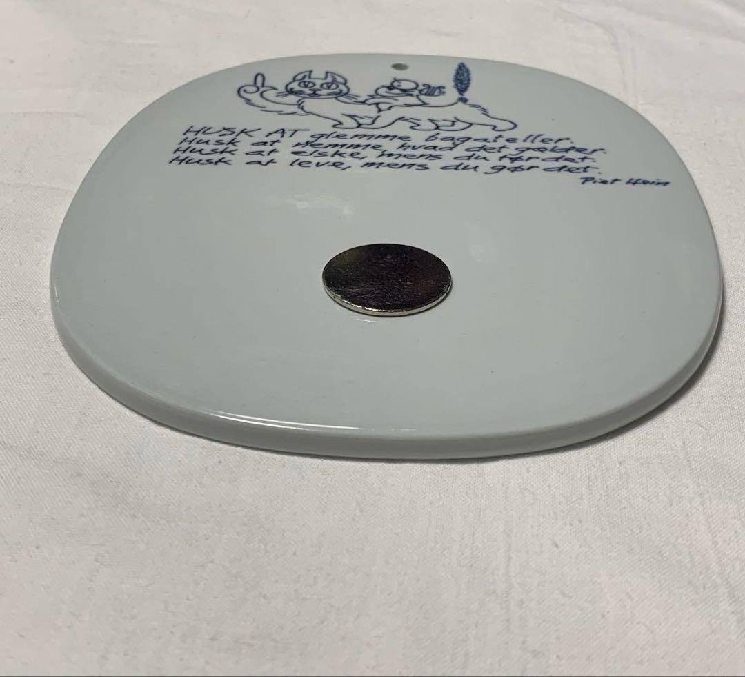 ロイヤルコペンハーゲン ピート・ハイン 猫の詩 陶器壁飾り