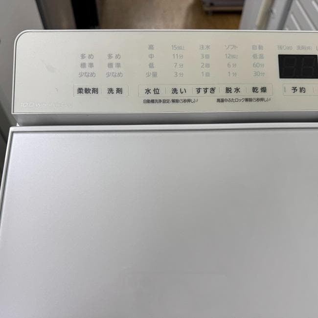 地域限定送料無料　良品 パナソニック 洗洗濯乾燥機 NA-FW100K7