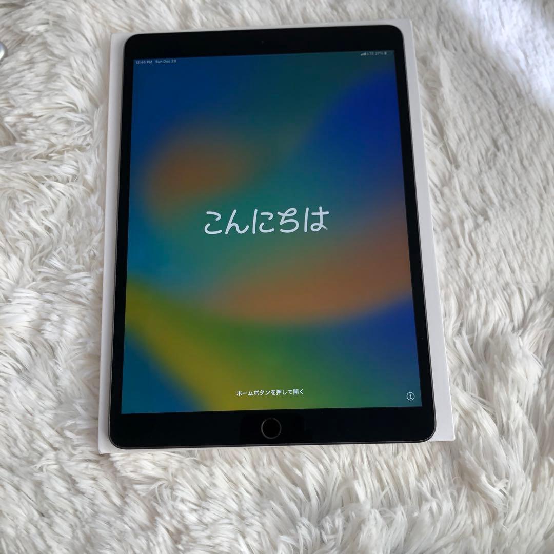 【1台限定特価格】iPad Air3 256GB SIMフリー 【すぐ発送】