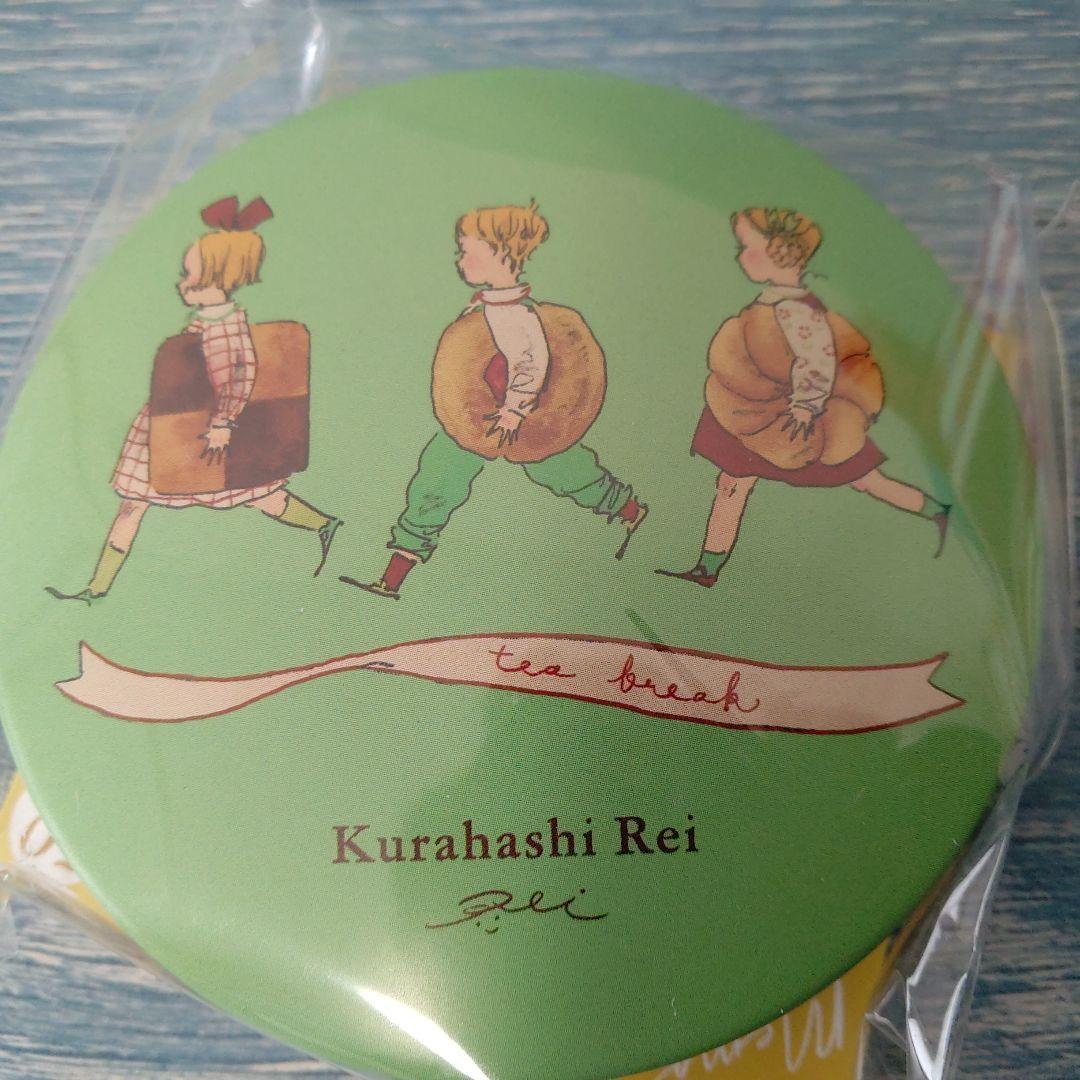 ☆おまとめ☆くらはしれいさん　缶入りメモ全６種/ポストカード3セット