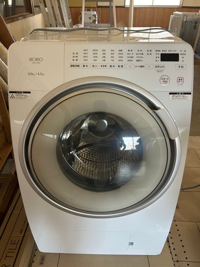 ✨️年末10%OFFセール開催中✨️ページ