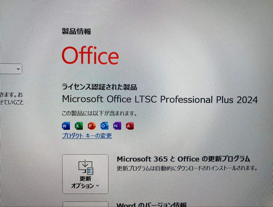 Let's Note CF-SV9 /メモリ16GB/office2024