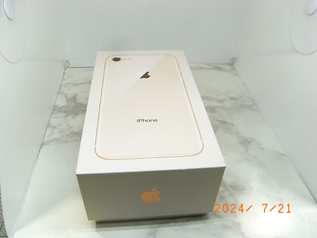 美品　iPhone 8 ゴールド 64GB 本体　バッテリー容量84％