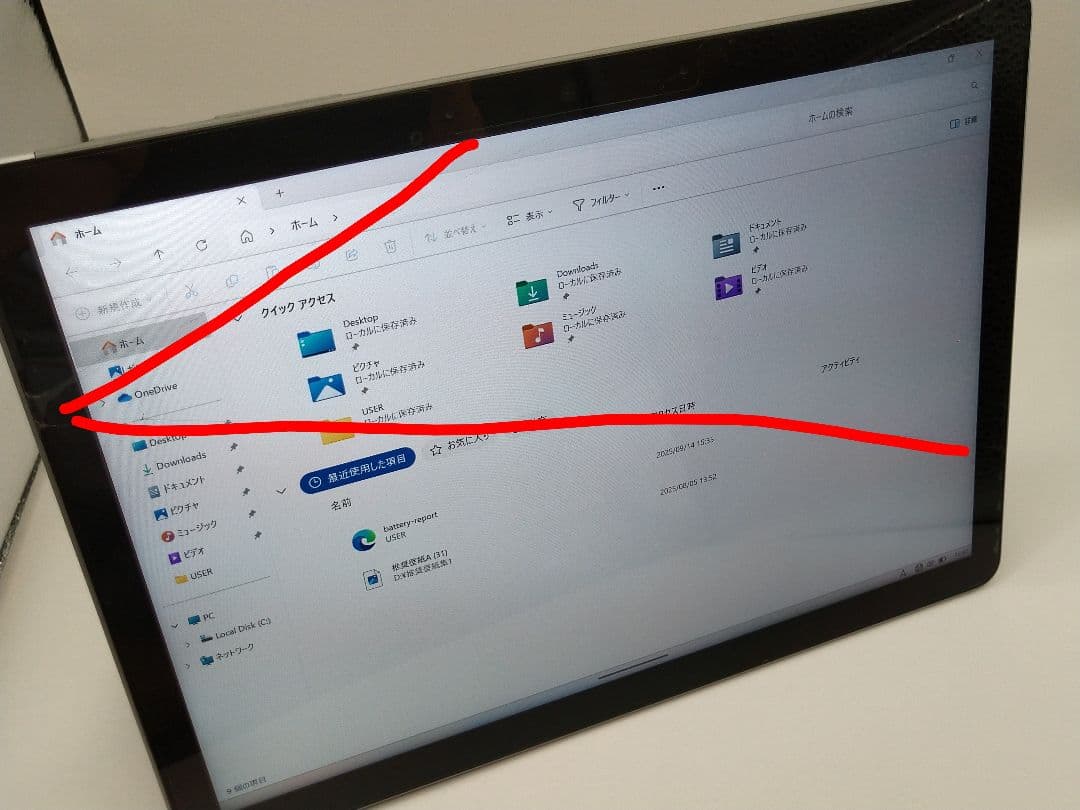 Microsoft Surface Go 3 Win11 ACアダプター付き