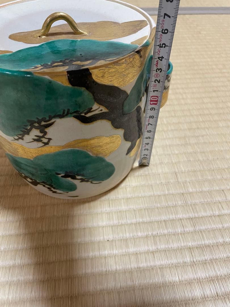 白井半七　水指　乾山写　老松の絵