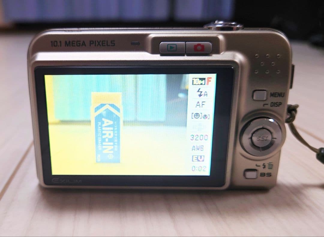 【SDカード付美品】CASIO デジカメEXILIM EX-Z1080