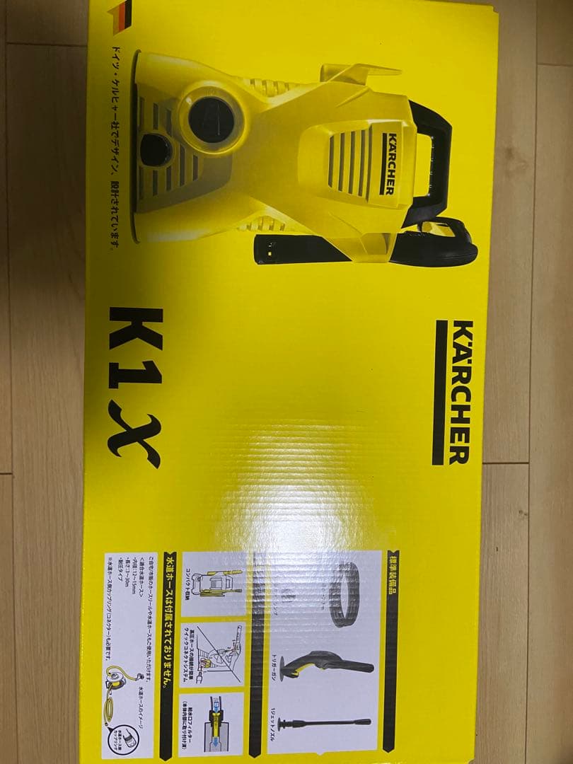 新品・未開封　KÄRCHER K1X ケルヒャー　高圧洗浄機　本体　送料込み