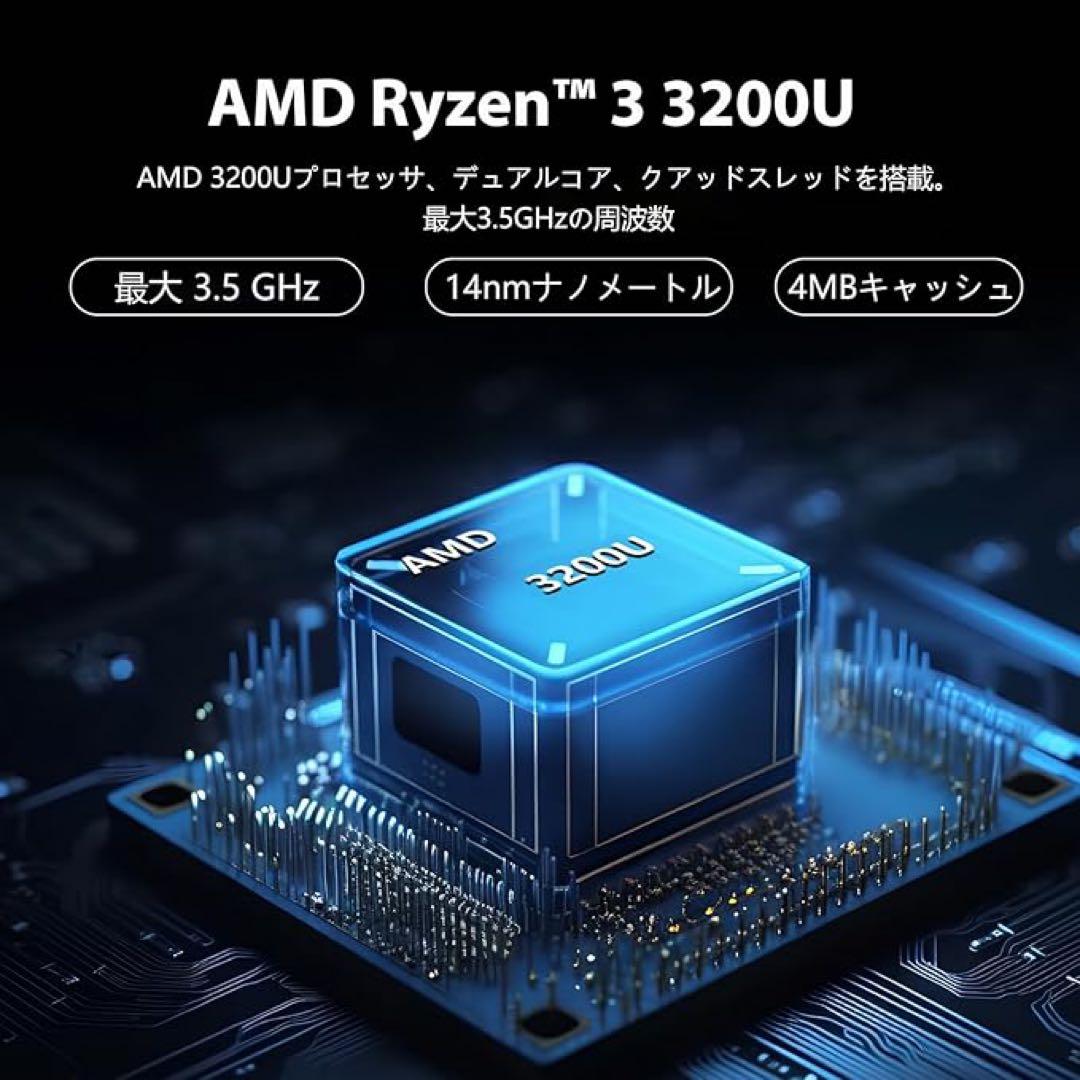 1品限り❤️2in1ノートパソコンAMD Ryzen3 3200U 15.6インチ