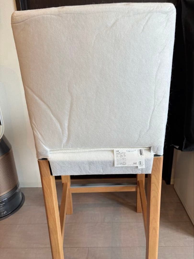 10/24発送IKEA BERGMUND カウンターチェア 2脚(A)(B)