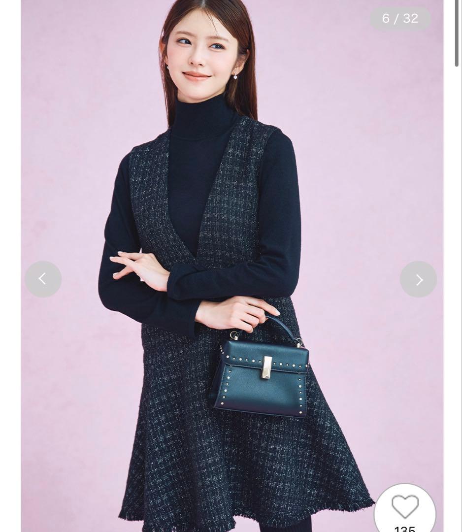 CELFORD☆ ジャンスカセットアップ