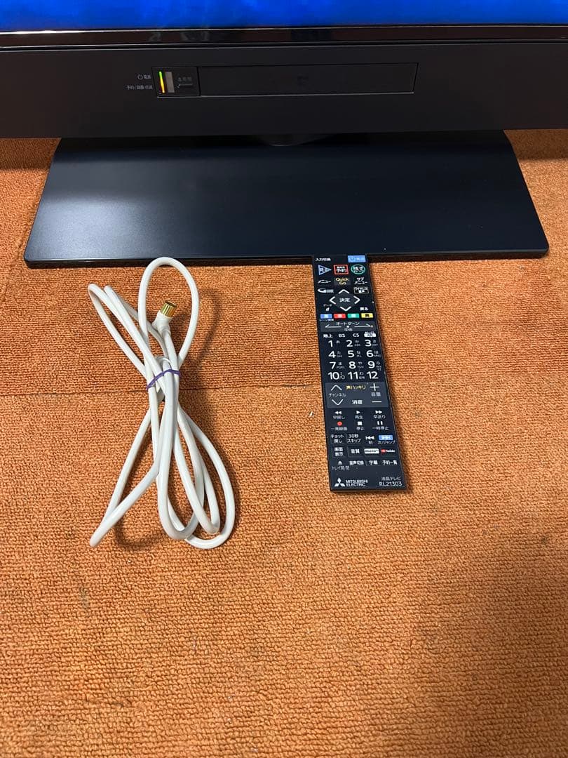 三菱 テレビ 50V型 4KブルーレイHDD2TBW録画ネット 2020年製