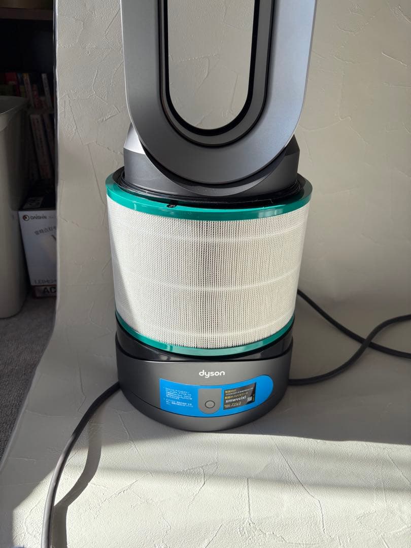Dyson Pure Hot + Cool™ 空気清浄機能付ファンヒーター