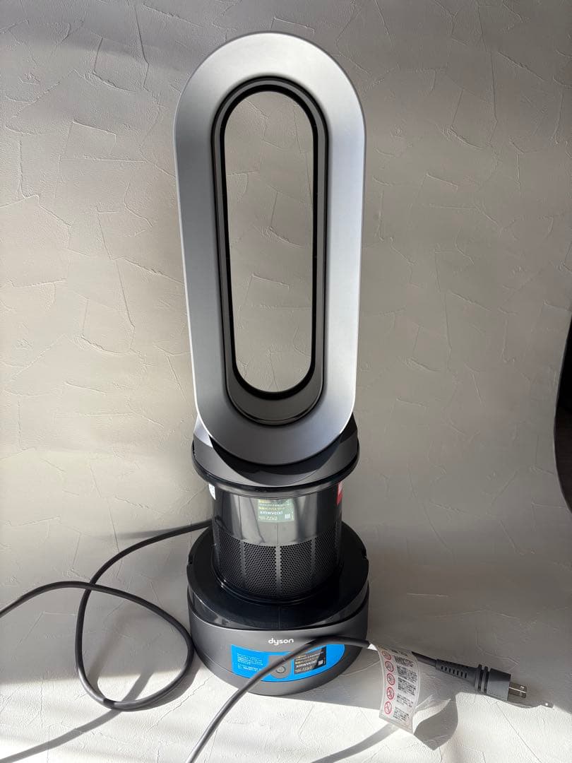 Dyson Pure Hot + Cool™ 空気清浄機能付ファンヒーター
