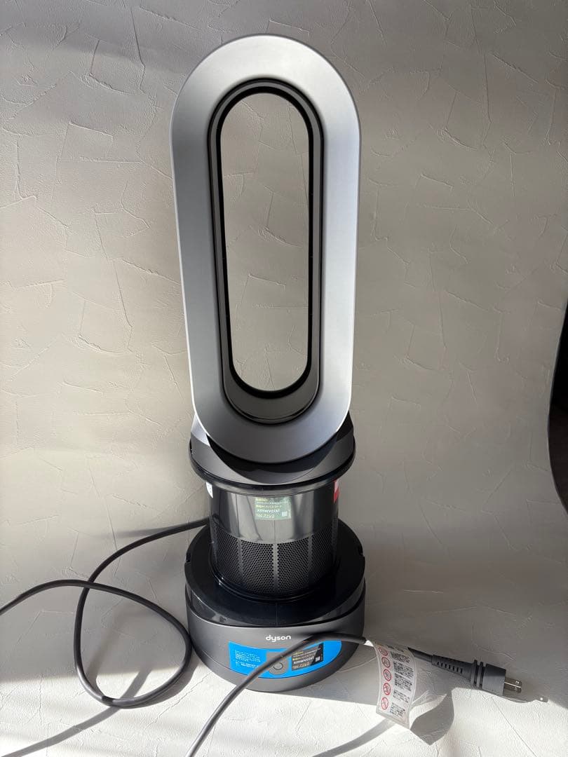 Dyson Pure Hot + Cool™ 空気清浄機能付ファンヒーター