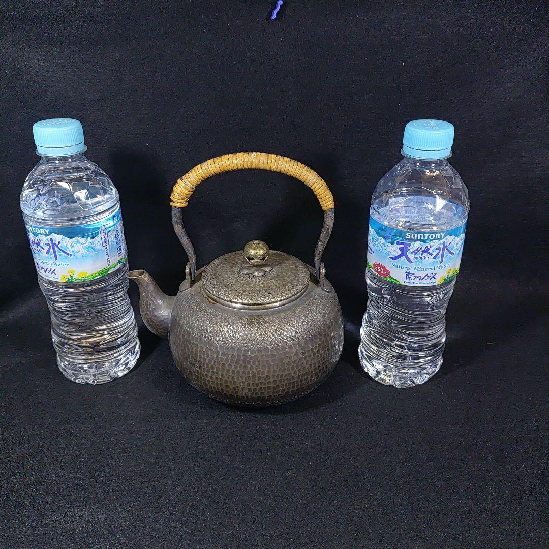 銀川堂　銀瓶　薬缶　ヤカン　燻銀 煎茶道具　いぶし銀　鎚目　湯沸