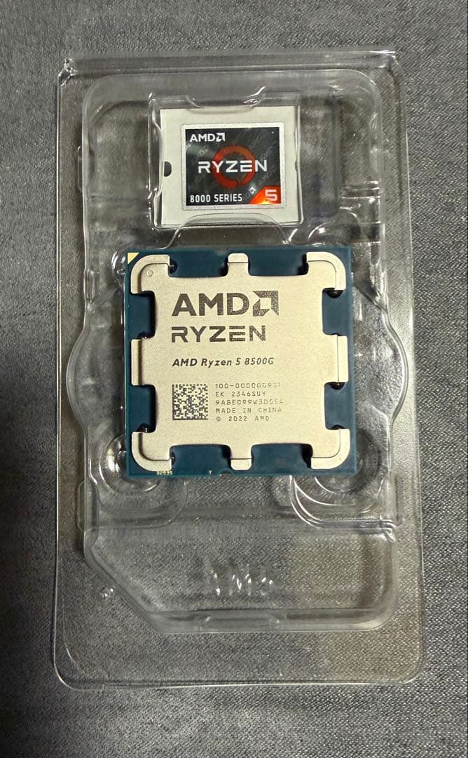 CPU AMD Ryzen 5 8500G + Wraith Stealth