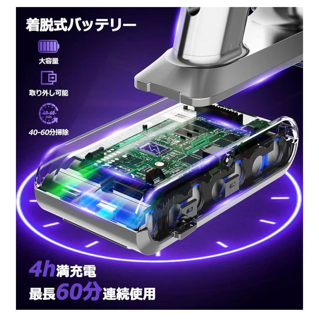 コードレス掃除機 軽量 サイクロン式 700Ｗ ハイパワー MJ56 新品未開封