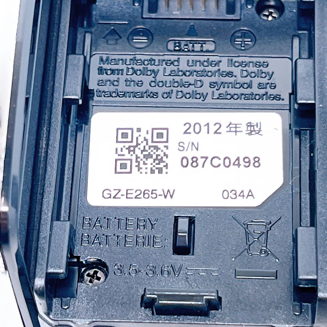 JVCケンウッド GZ-E265-W ビデオカメラ ジェーブイシー