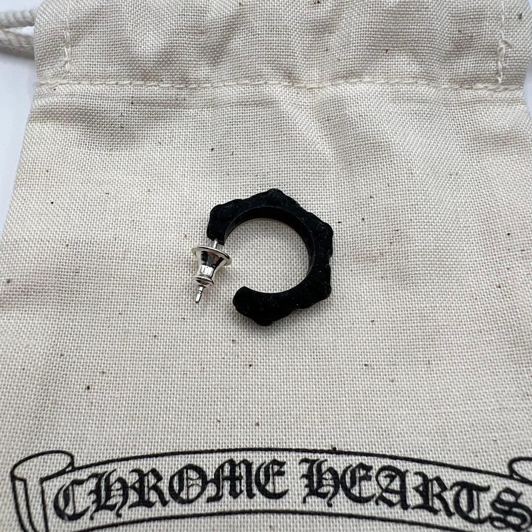 日本国内直営店購入　クロムハーツ　Chrome Hearts Silicon
