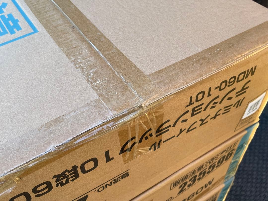 新品未使用　ルミナスフィール　テンションラック10段60W　仙台　宮城