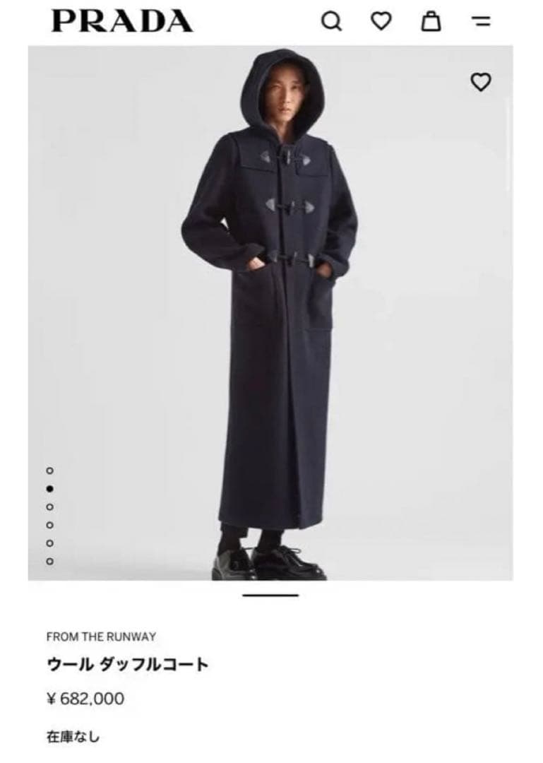 美品　23aw prada ダッフルコート　定価68万