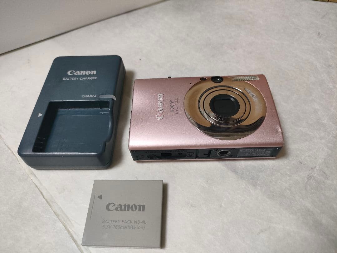 Canon IXY Digital 20 IS ピンク　デジタルカメラ