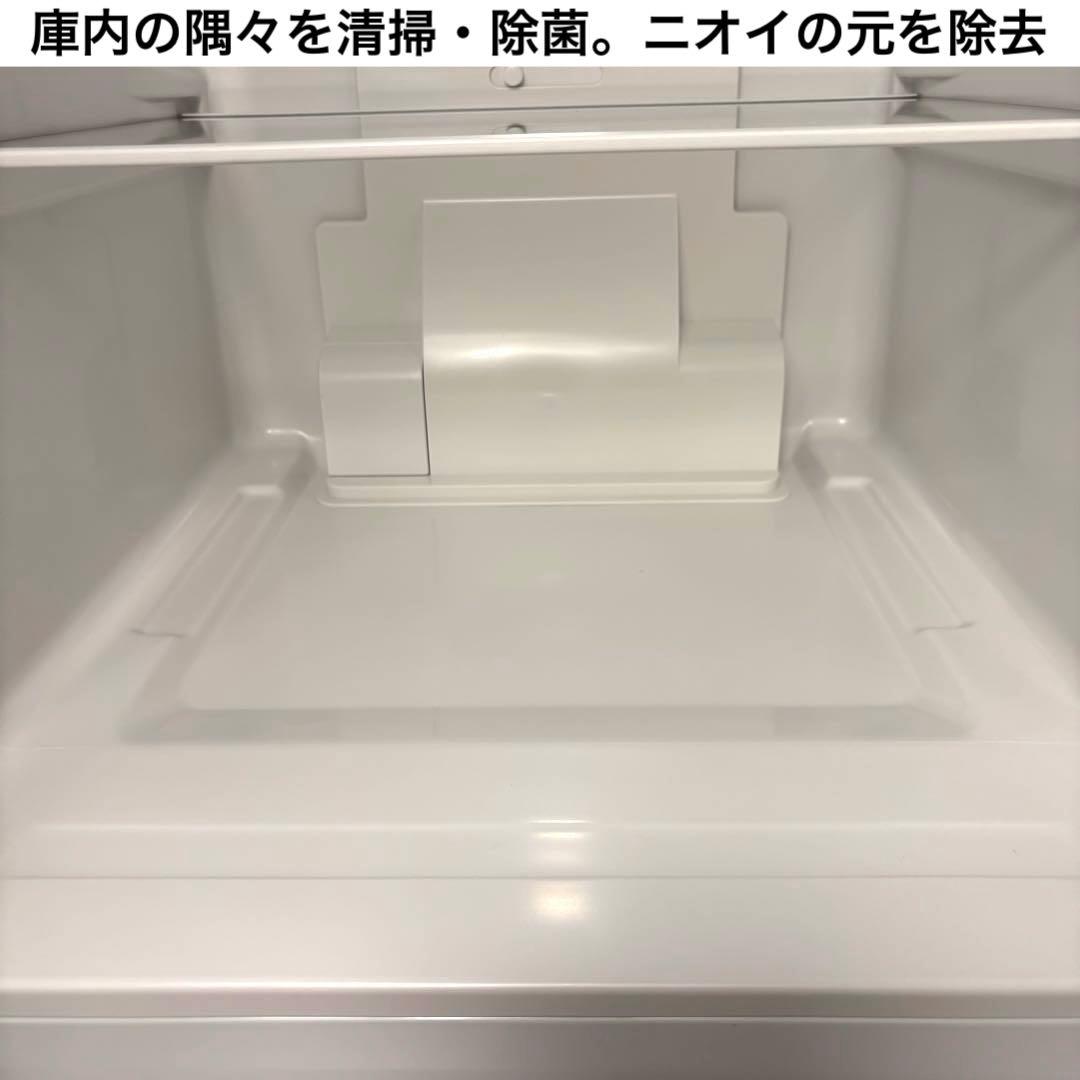 2022年 冷蔵庫 一人暮らし 単身用 3ヶ月保証付き ガラスドア 高級 美品